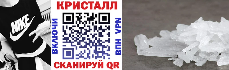 KRAKEN ссылка  Асбест  Амфетамин Розовый 