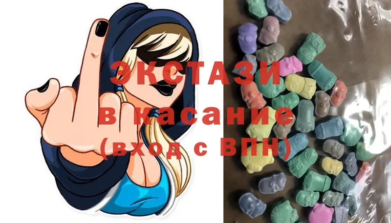 Ecstasy TESLA  где купить наркоту  Асбест 