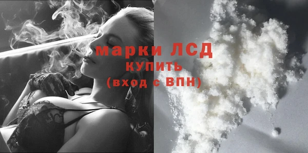 jwh Переславль-Залесский