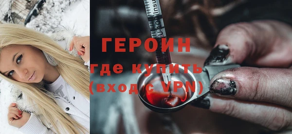 бутират Пестово