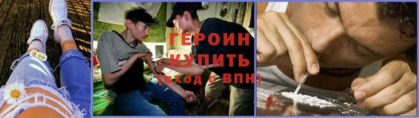 бутират Пестово