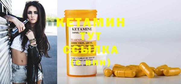 спиды Вуктыл