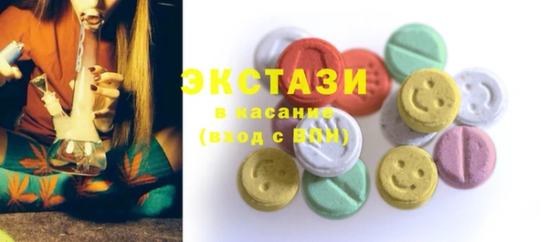 jwh Переславль-Залесский