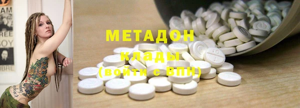 jwh Переславль-Залесский