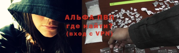 jwh Переславль-Залесский