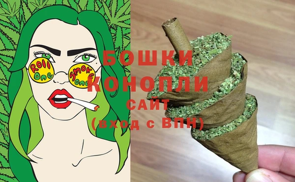 бутират Пестово