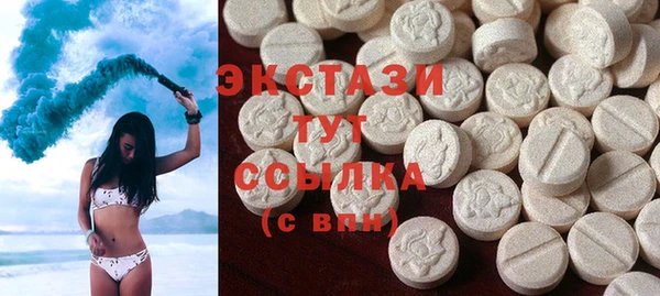 бутират Пестово