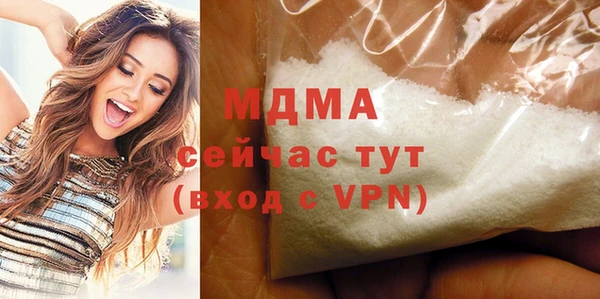 jwh Переславль-Залесский