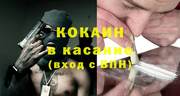 jwh Переславль-Залесский