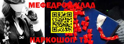 mdpv Апрелевка