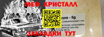 mdpv Апрелевка