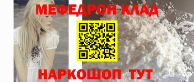 гашик Аргун