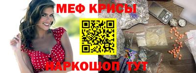 хмурый Апшеронск