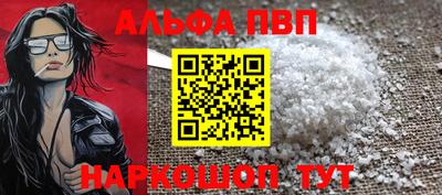 гашик Аргун