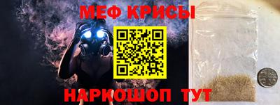 метадон Аргун