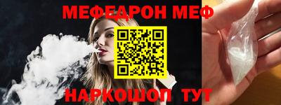 хмурый Апшеронск