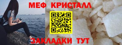 МДМА Апрелевка