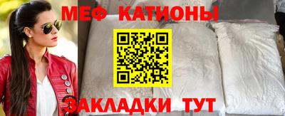 гашик Аргун
