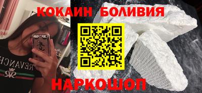 метадон Аргун