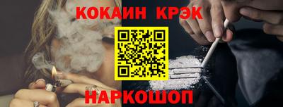 mdpv Апрелевка