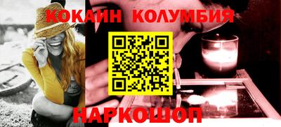 МДМА Апрелевка