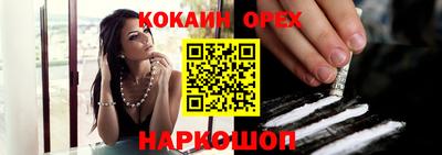 mdpv Апрелевка