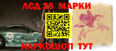 mdpv Апрелевка