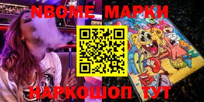 МДМА Апрелевка