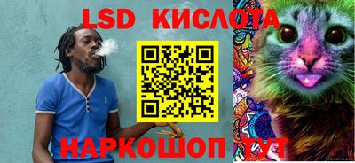 метадон Аргун