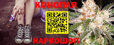 экстази Апшеронск