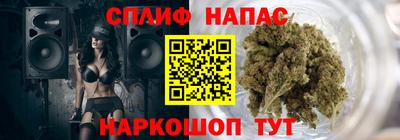 mdpv Апрелевка