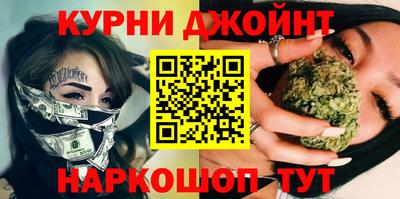 хмурый Апшеронск