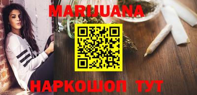 МДМА Апрелевка