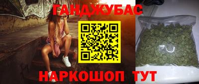 хмурый Апшеронск