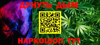 хмурый Апшеронск