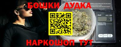 метадон Аргун