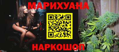 хмурый Апшеронск
