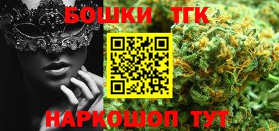 метадон Аргун