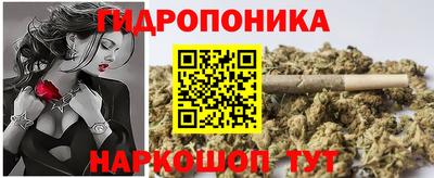 метадон Аргун