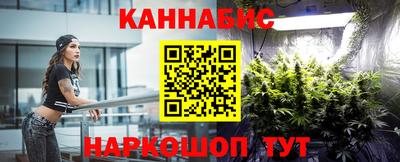 хмурый Апшеронск