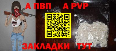 МДМА Апрелевка