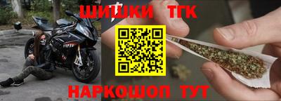 экстази Апшеронск