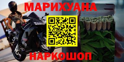 гашик Аргун