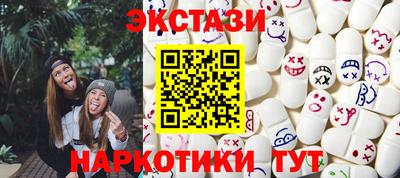 гашик Аргун