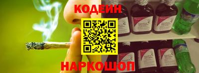 гашик Аргун