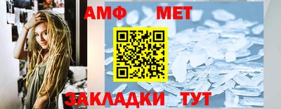 метадон Аргун