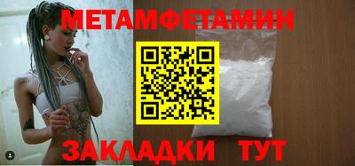 mdpv Апрелевка