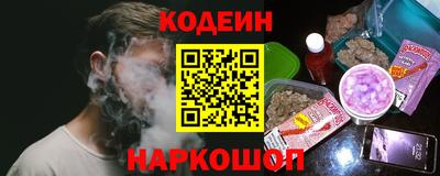 гашик Аргун