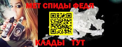 mdpv Апрелевка