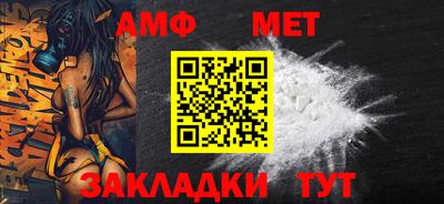 mdpv Апрелевка